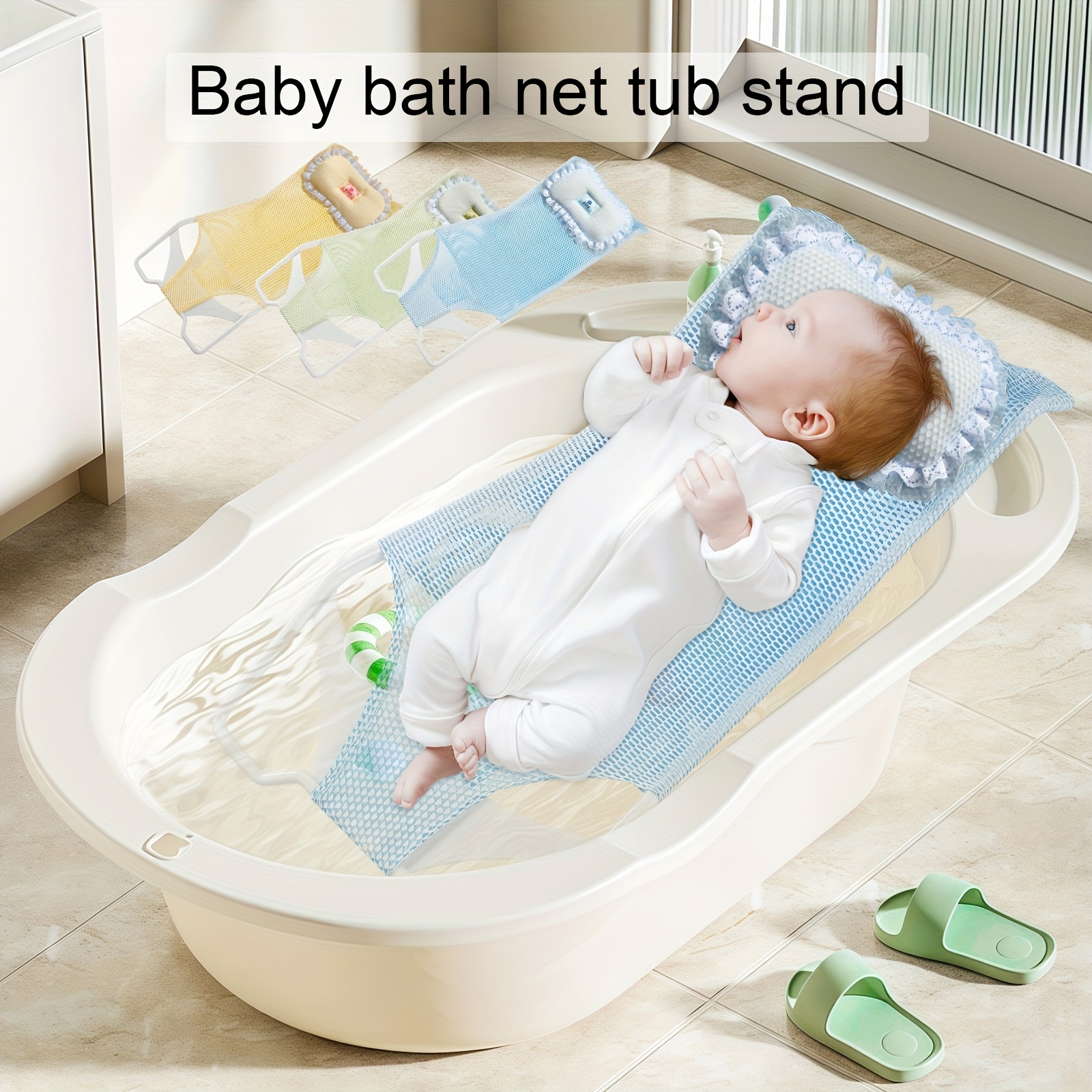 1pc baby bath net tub stand head cushion non slip support Temu