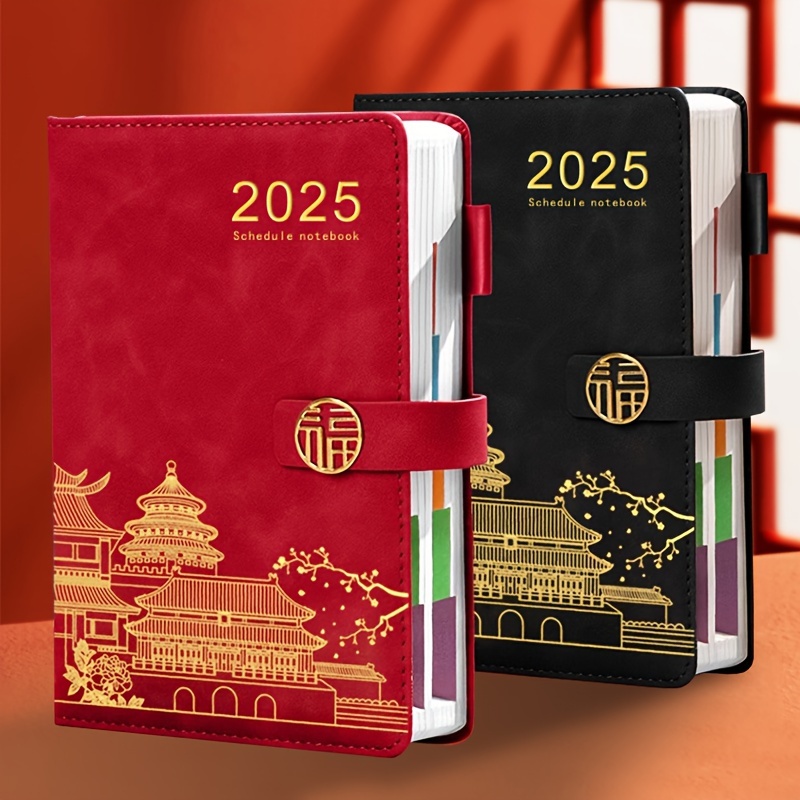 

[new Product Promotion] 2025 National Notebook Thickened Schedule With Leather Face Learning Notepad Wholesale