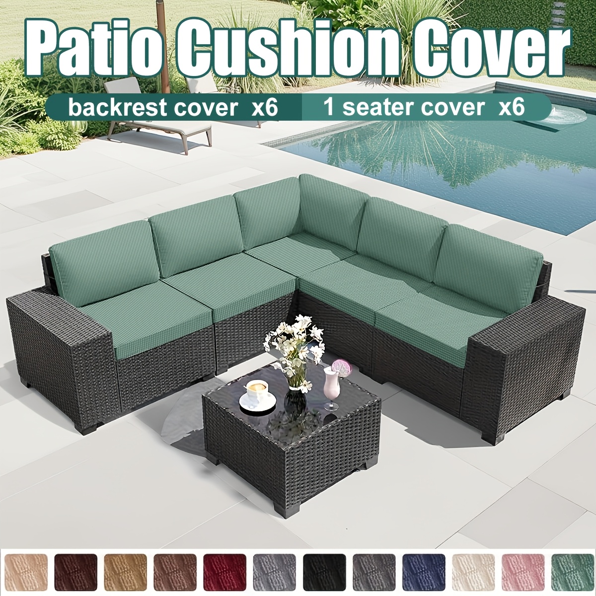 8 12pcs set   sofa cushion covers outdoor sofa backrest cushion protective covers combination