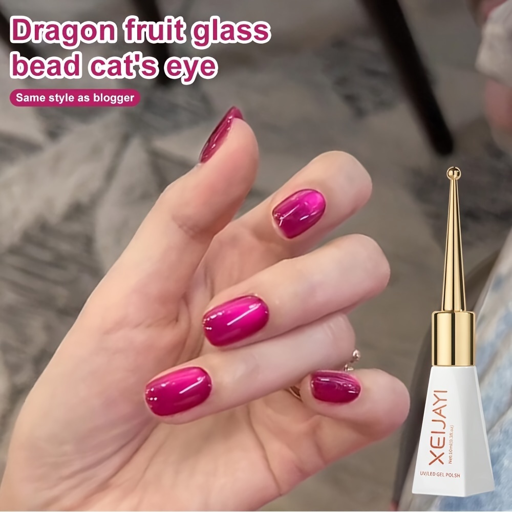 Image of 1pc 10ml Dragon Fruit Cat Eye Gel For Nail Polish For Semi-permanent Soak-off Gel For Nail Varnish For Nail Art Design - No Magnetic Stick Included