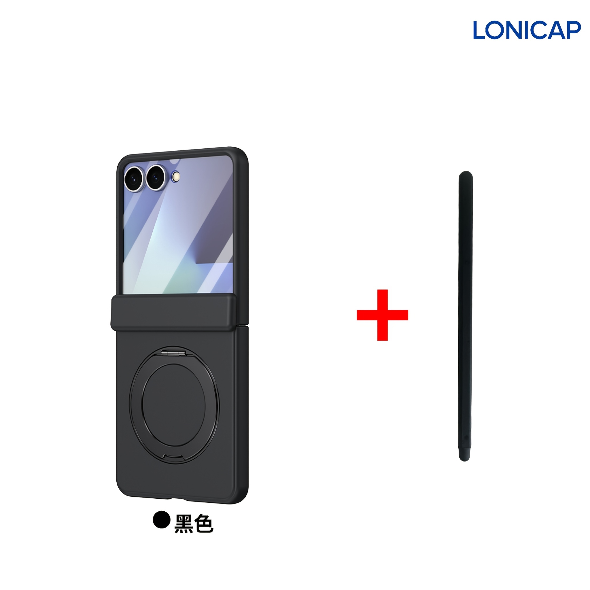 TEMU Phone Case: Phone Case For Galaxy Z Flip 8, Magnetic Folding Phone Case, Built In Front Screen Protector, Free Stylus Pen Included, 360 Rotating