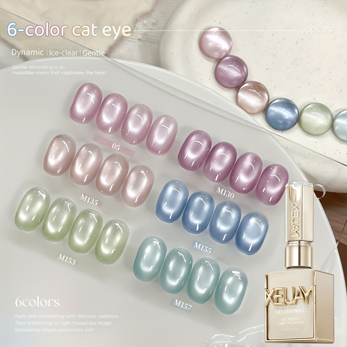 Image of Cat Eye Nail Polish Set 6pcs 15ml Reflective Magnetic Nail Gel Soaking Salon Female Nail Art Tools Fashion Holographic Nail Art