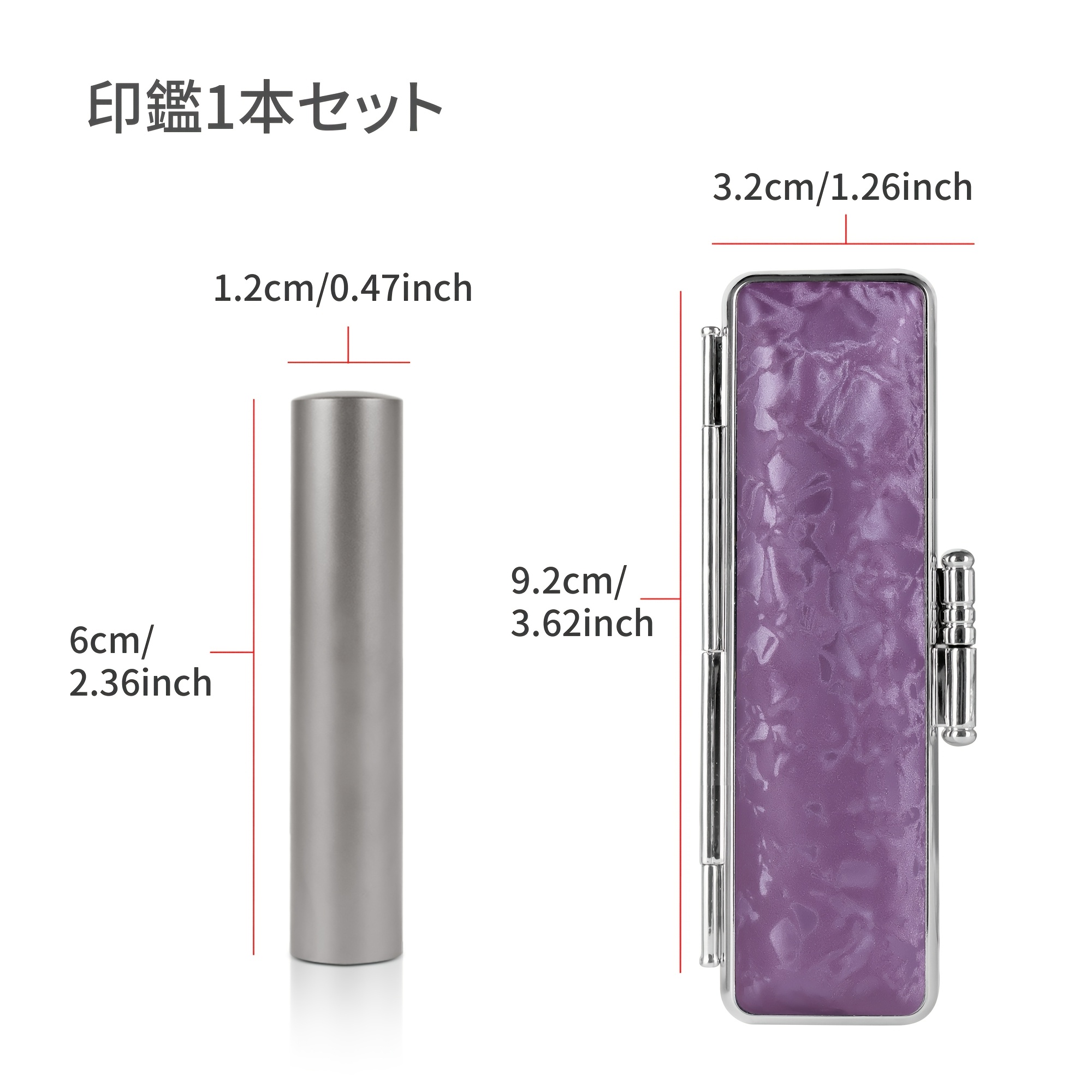 TEMU 【新スタイル】スタンプセット シルバー チタン スタンプ グレーブ テクスチャ スタンプボックス パープル ギフト プロモーション