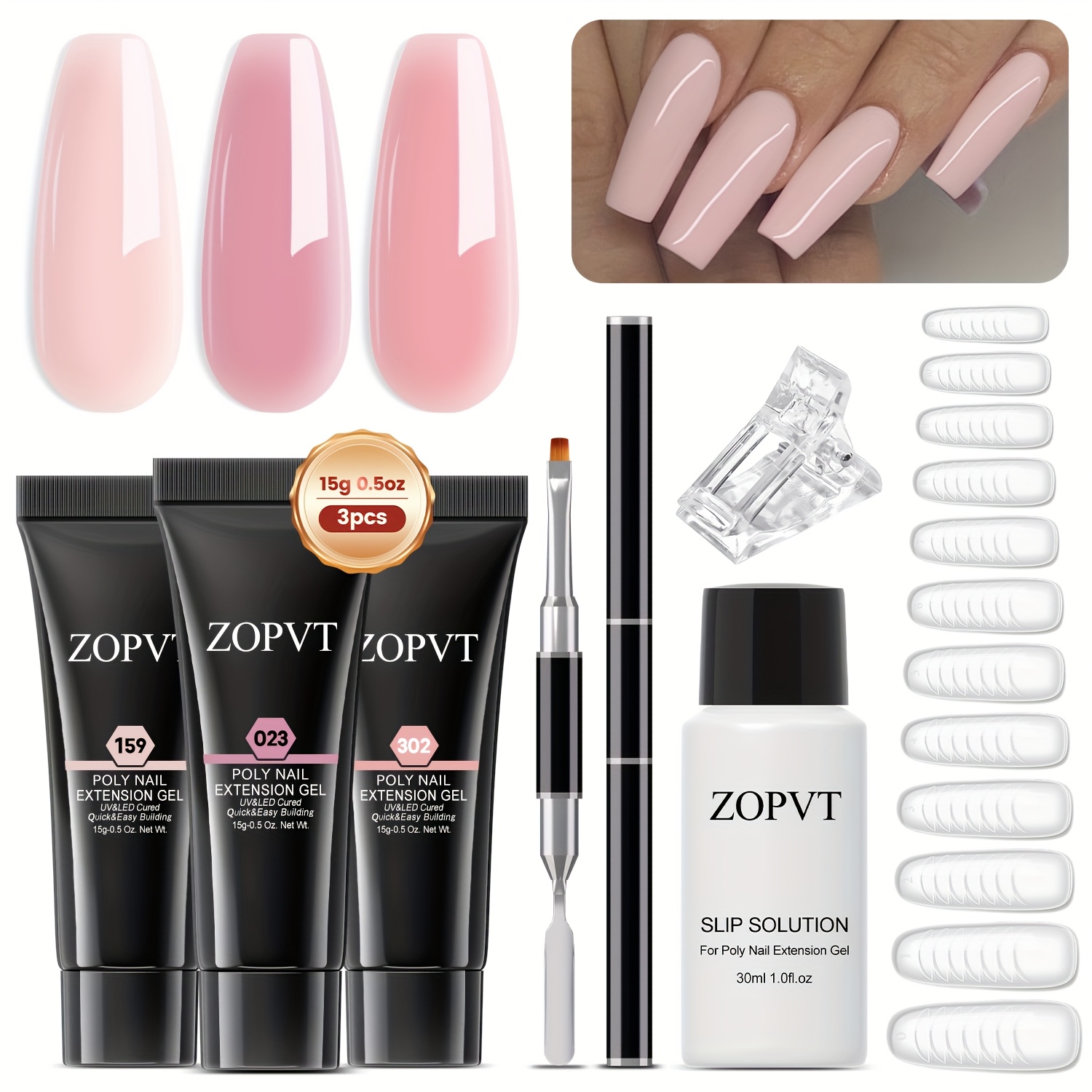 Image of Extended Gel Nail Kit, Nail Gel Kit With Sliding Solution Double Nail Form, Nail Clip For Multi-gel, Nail Kit, Home Nail Enhancement Kit