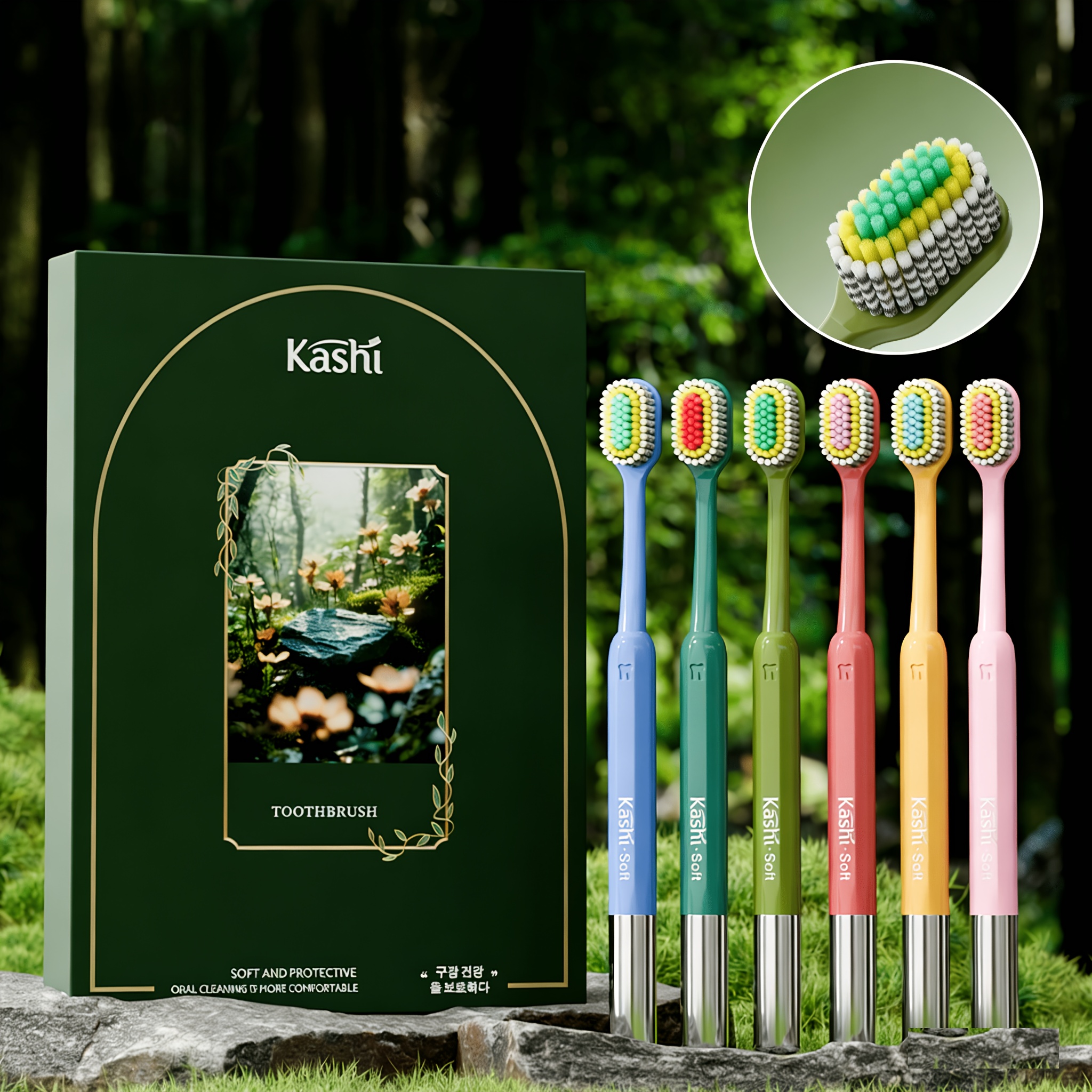 Image of [mountain-shaped Convex Wide Head] Soft Bristle Toothbrush, Deep Cleaning, For Adults, Couples, Household Use, Luxury Gift Box, 6pcs