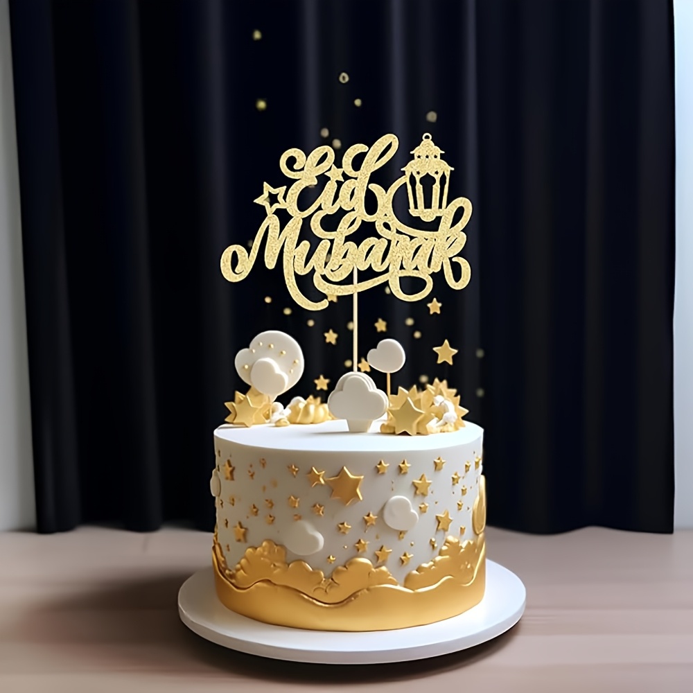1pc Cake Topper Ramadan Cake Pick Moon And Star Eid Theme Party Cake Decoration Supplies Golden