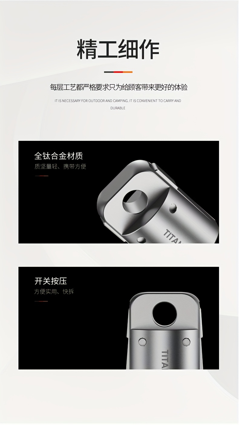 1-Pack Titanium Alloy Magnetic Keychain Buckle – Quick Release Rotatable Clip for Keys, Belt Loop, EDC Tool, Fishing Gear, Lightweight & Durable Gray Metal Design