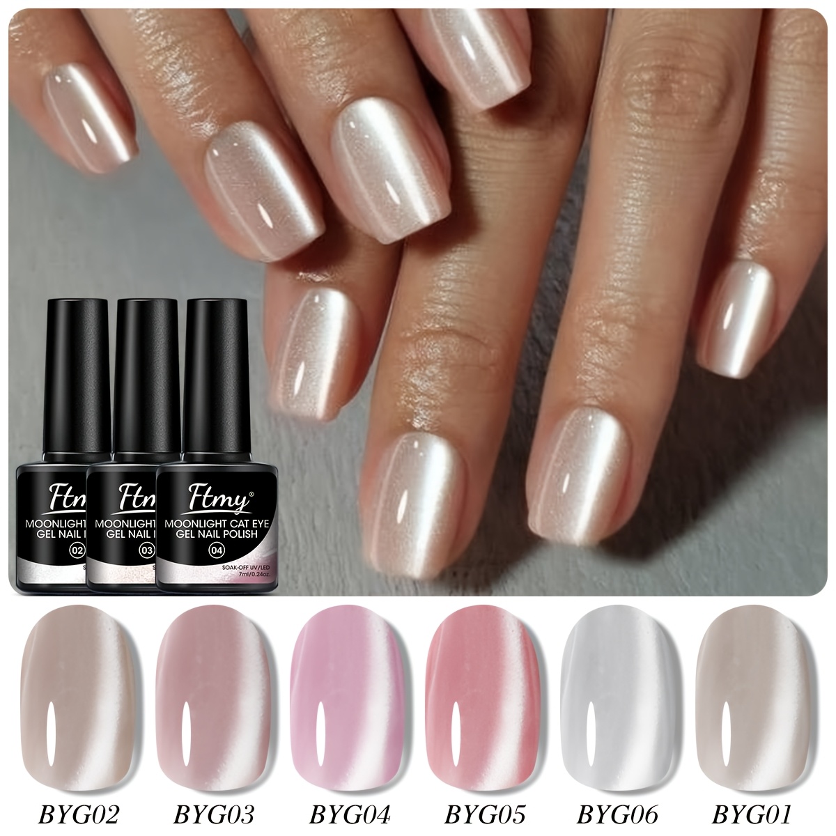 Image of Ftmy 7ml Cat Eye Gel Nail Polish Set, 6pcs, Magnetic/requires Led Lamp Curing - Long-lasting Salon-grade Cat Eye Glitter Nail Polish, Smooth Application, Suitable For Home And Salon , Multiple Colors
