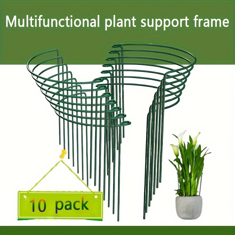 Plant Cages Pack Peony Cages And Supports Cages 13