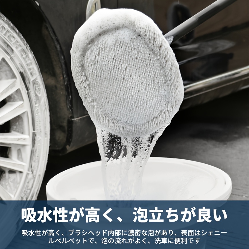 15°カーブデザイン＆90°回転ヘッド付き伸縮式カー モップ - 傷のない洗浄のためのマイクロファイ ニングパッド - すべての車サイズに対応する調節可能なハンドル - 車のクリーニング＆メンテナンスに最適、車のクリーニングツール | エルゴノミックグリップ | マイクロファイバーパッド、カークリーナー 商品詳細 4