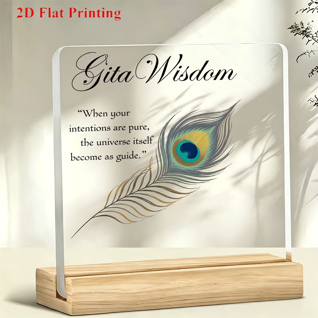 TEMU 1pc "gita Wisdom" Tabletop Decoration, Suitable For Work, Office Desk Decor, Paperweight, Study, Bar Top Placement, Ideal For Daily Gifting,