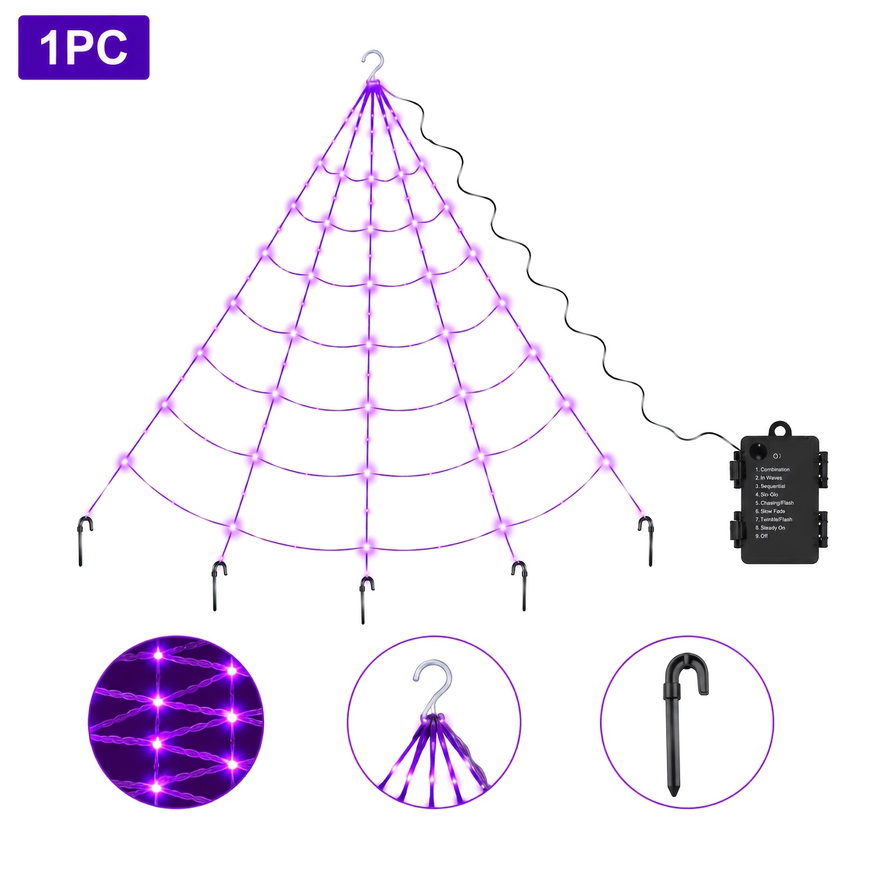 TEMU 16ft Giant Web Led Lights 250 Purple Lights, 8 Lighting , Outdoor Halloween Decoration; Battery-operated, Easy To Hang, Perfect For Spooky