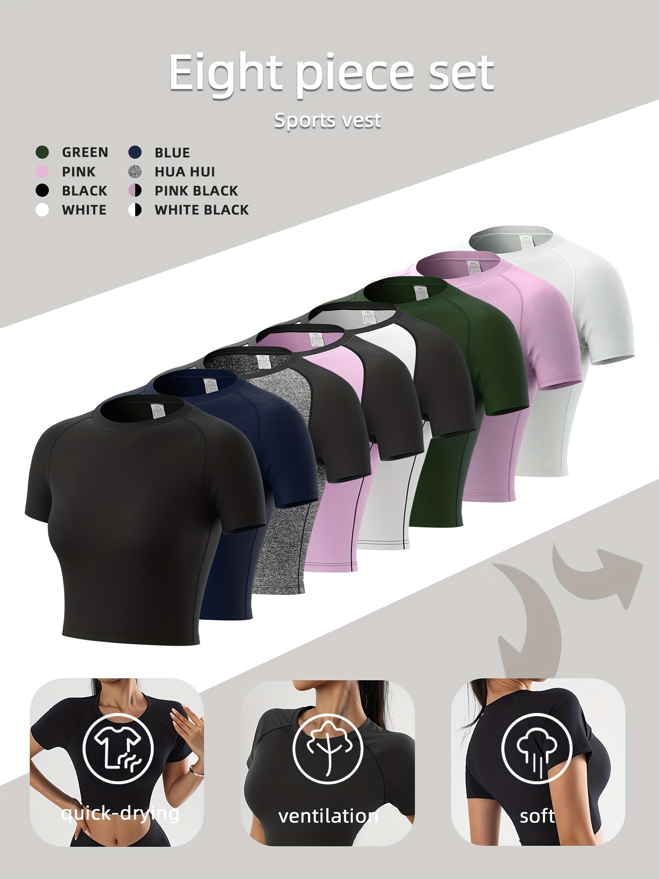 8pcs Women's High-Elasticity Compression Sports Tops - Moisture-Wicking Quick-Dry Workout Shirts, Round Neck Short Sleeve Athletic Tees for Running, Gym, Cycling Training, 8 Colors (Machine Washable), Workout Clothes, Gym Wear, Sleek Design, Ventilated Material, Nontransparent Fabric