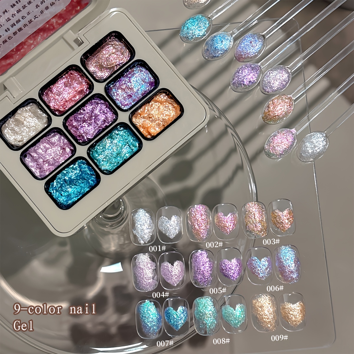 Nine-grid Special Blend Full Set --- -bright Divine Glitter Gel Nail Polish, High- Ethereal Three-dimensional Textured Shaping Gel, Fast-drying, Long-lasting, And Durable Christmas