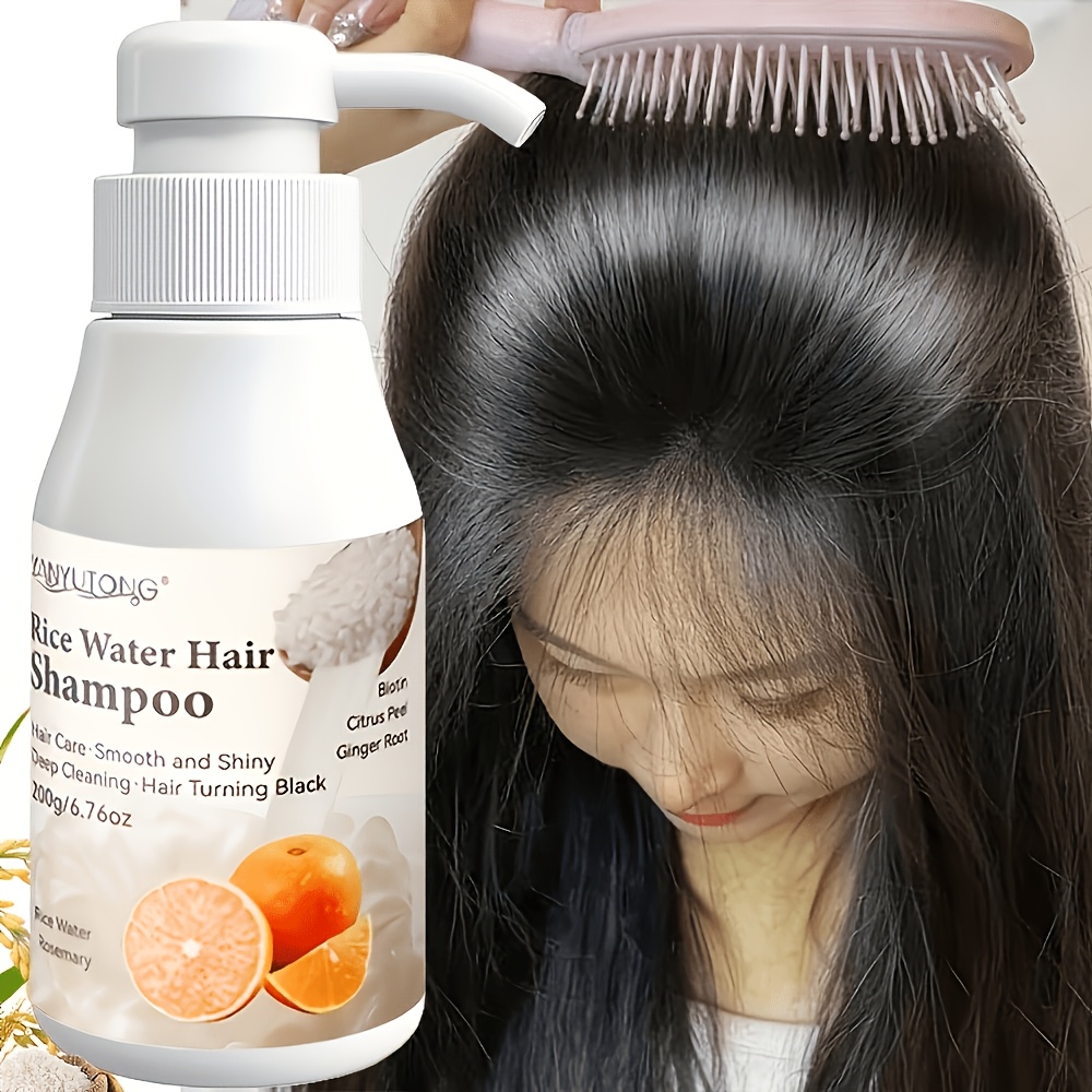 Image of [ To Long Hair] 200g Rice Shampoo, Natural With Citrus, Turmeric & Biotin, Gentle Hydrating Shampoo For Glossy Hair, Suitable For Men And Women, Ideal Holiday Gift