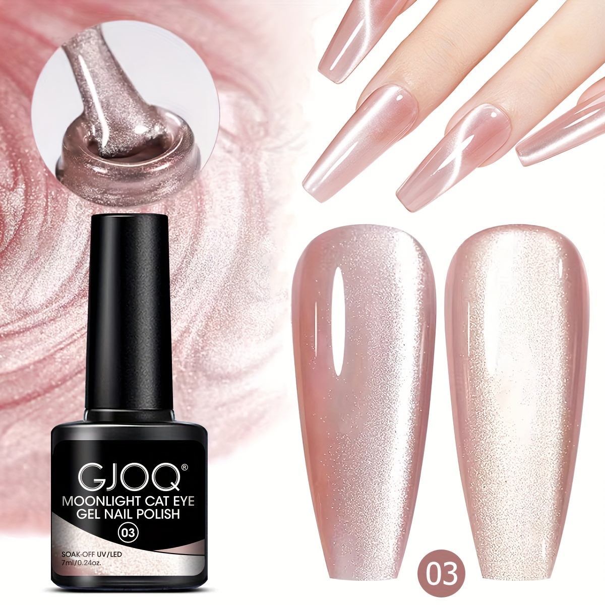 Image of Gjoq Gel Nail Polish - Shimmery End, Round Shape, Alcohol-free Gel Polish For Salon-quality Nails, Trendy Moon Cat , 2024 New Arrival
