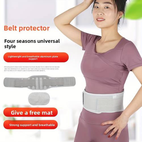 Unisex Sports Waist Support Belt with Dual Pressure Aluminum Plate & Breathable Mesh - Lightweight, Strong Support for , Free Mat, Purple & White, Workout Waist Support Belt, Waist Trainer, , Durable Construction