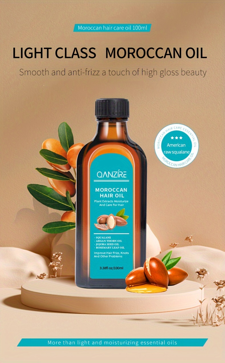 モロッコ産アルガンオイル 100ml 2本セット モロッコ産アルガンオイル 100ml 2本セット モロッコ産アルガンオイル