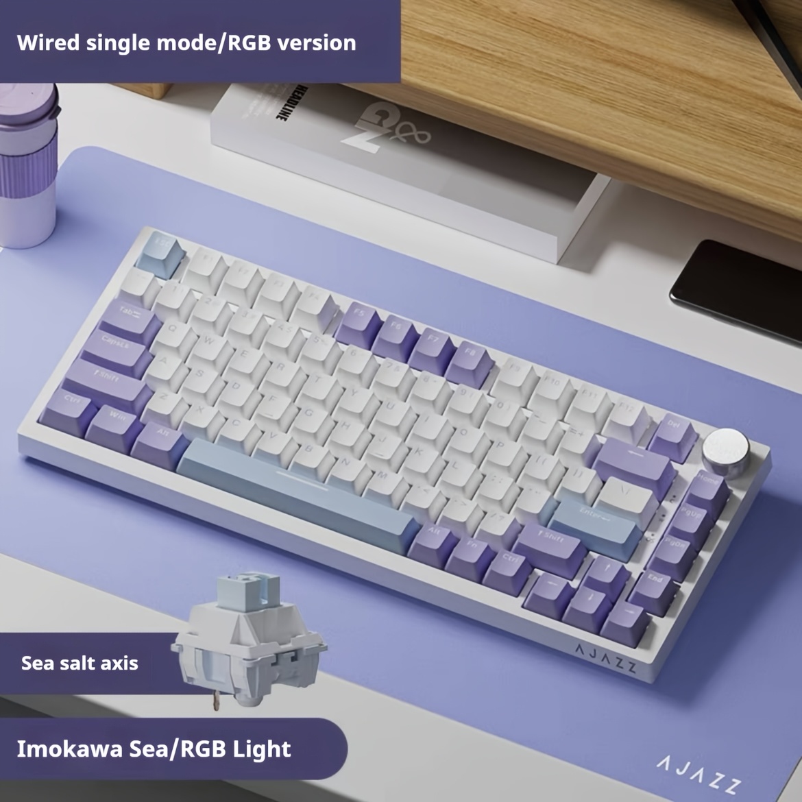 Image of Ajazz Ak820 75% Hot-swappable Wired Mechanical Office Wired Keyboard, White Blue Color Scheme, With Rgb Lighting Effects, /windows/ Knob Control, Sea Salt Switch