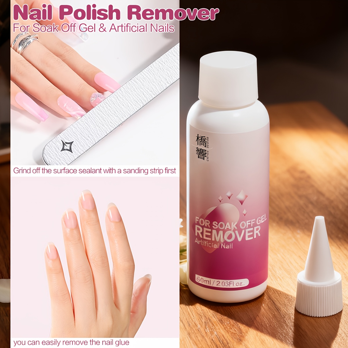 bridge sound nail polish remover  ly dissolves and rapidly removes all types of nail polish convenient and   featuring a mild and non irritating formula suitable for   diy nail art and professional nail salons Product details 2