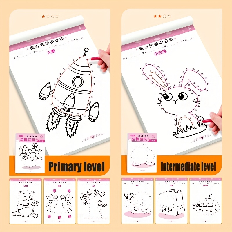 Pack Of 2, 160 Kinds Of Number Connection Drawing Books, , Concentration, And Training, Ideal Birthday And Holiday Gifts