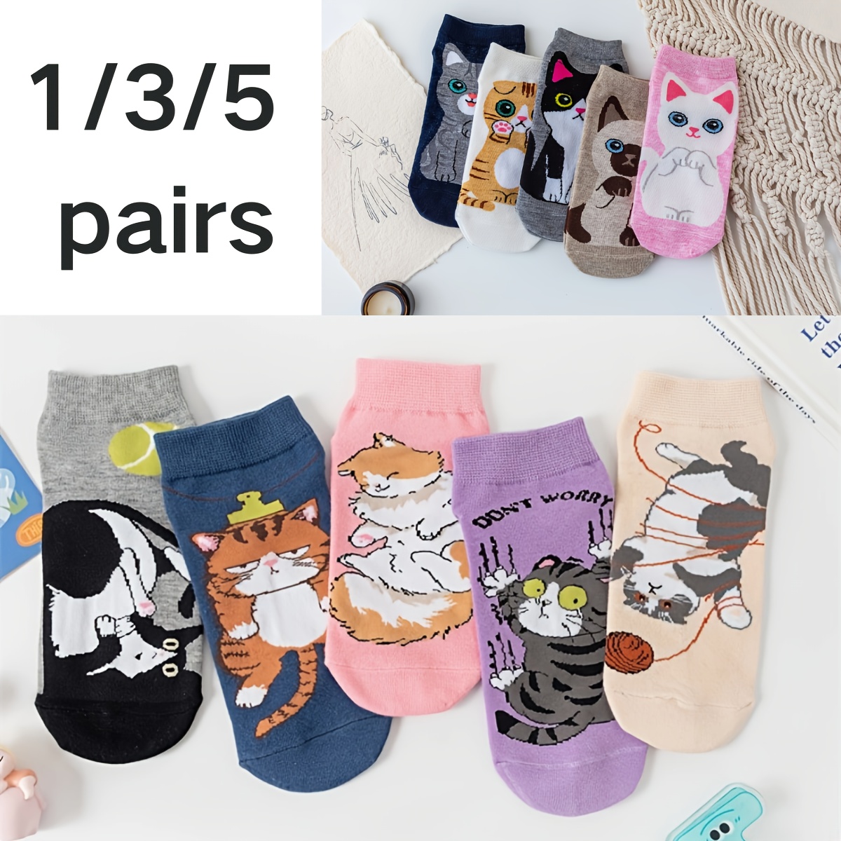 

1/ 3/ 5 Pair Of Cute Socks, Animal Pattern Casual Socks, Comfortable Breathable Socks