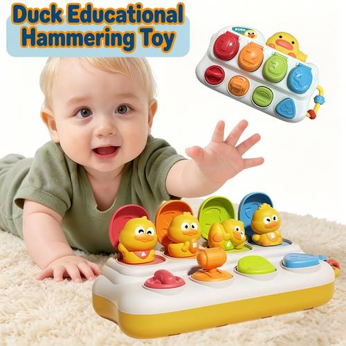 yellow duck hide and seek switch box causal relationship toy puzzle tapping and pressing duck up mechanism box toy product random color depth