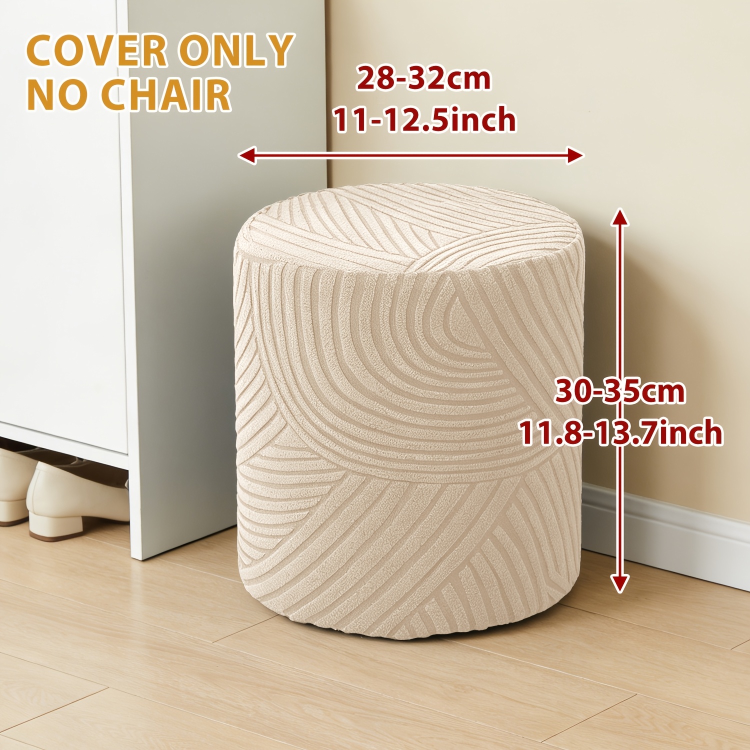 TEMU 1 Housse élastique circulaire pour tabouret de changement de chaussures, Housse de protection pour chaise de changement de chaussures, Housse de