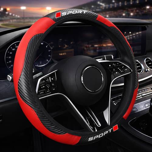 1pc universal car steering wheel cover and faux leather grip non slip breathable design comfortable heat and cold resistant for sedan suv truck 9pcs color options