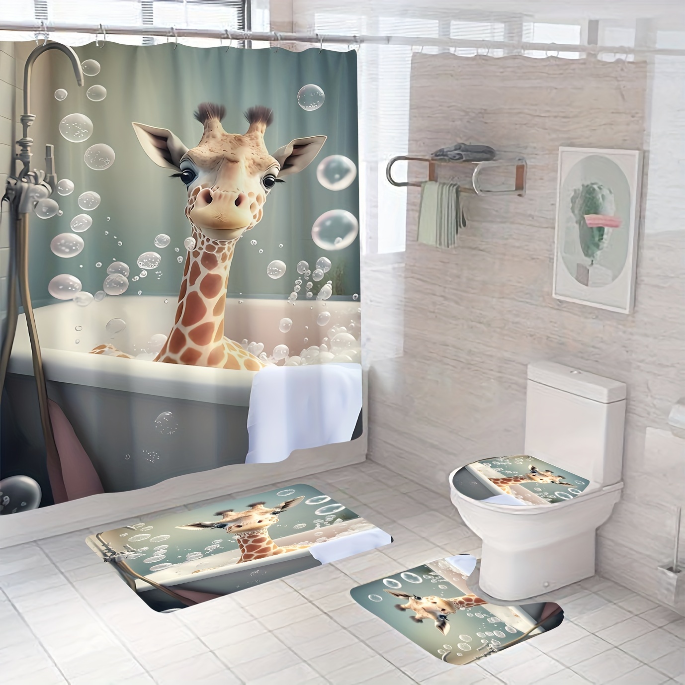 

Giraffe Shower Curtain & Bath Mat Set: 4 Pieces With Animal Print Design, Waterproof, And Includes Grommets