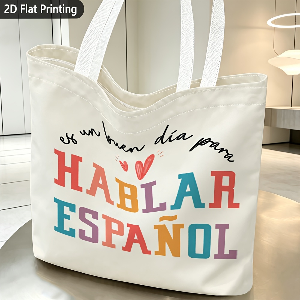 TEMU 1pc Women's Shoulder Bag, 2d Flat "today Is Spanish-speaking" Themed Print Shoulder Bag, Exquisite Ladies' Handbag, Reusable, Fine , Lightweight