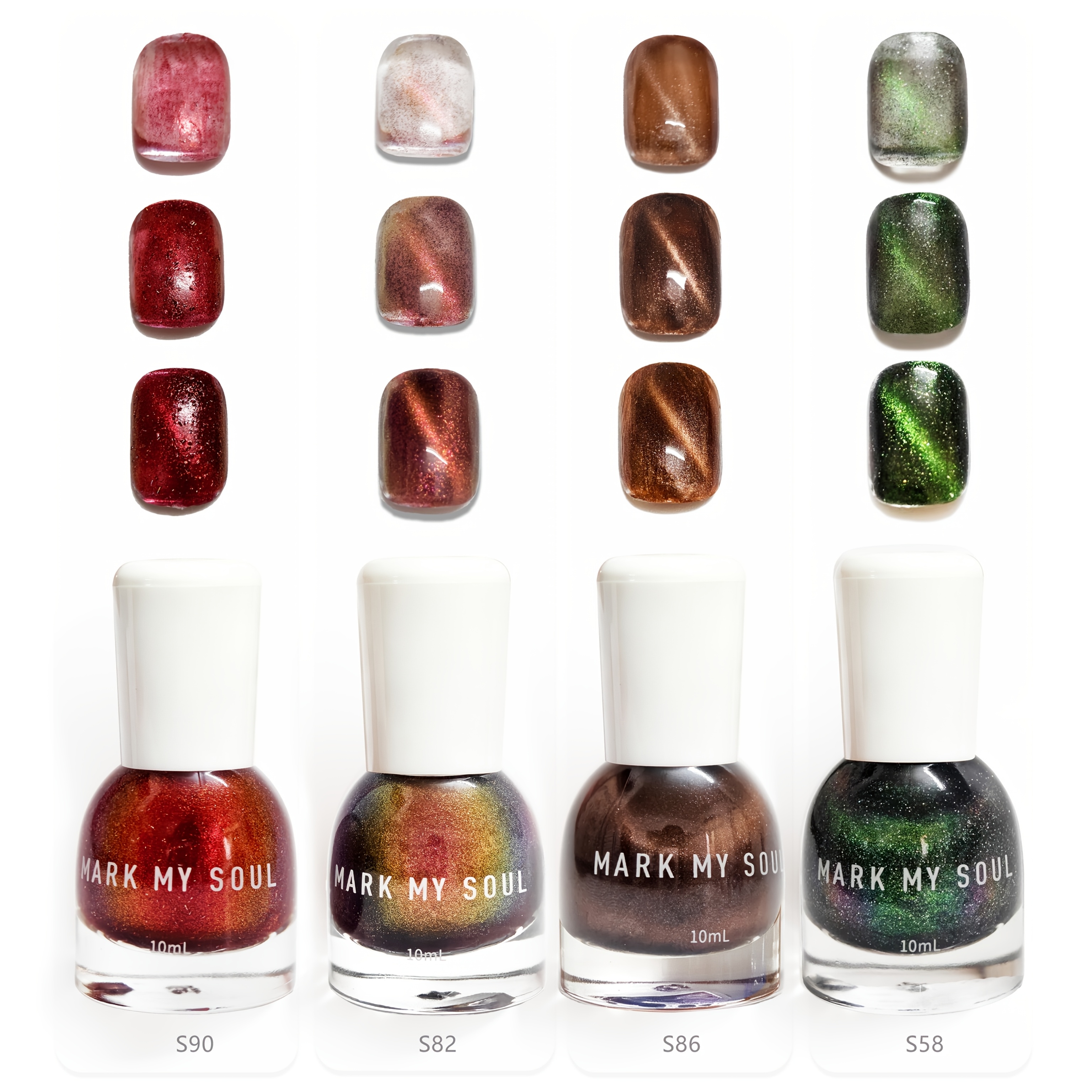 Image of 4pcs Galaxy Caramel Aurora Contrast Cat Eye Nail Polish, Mark No Lamp Magnetic Nail Polish Set S58 Green Aurora, S82 Pink Purple, S86 , S90 Red Amber Glass Magnetic, Quick Dry Long Lasting Non Off