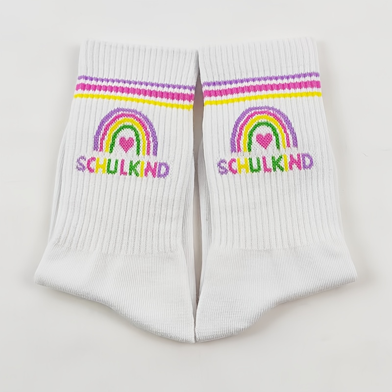 Image of A Pair Of Jacquard Rainbow Back-to- Socks, Featuring High Elastic Bands, Stylish And Versatile, Comfortable, Breathable, Sweat-wicking, Non-stuffy, Suitable For Holidays, Parties, , Couples' Birthdays
