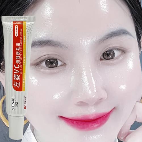 l ascorbic acid niacinamide moisturizing emulsion contains glutathione for skin care brightening softening and smoothing firming and lifting contour