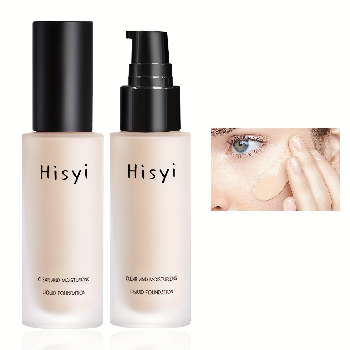 hiysiy lightweight liquid foundation cream   full coverage concealer for   skin tone smooth     for medium skin types in brown light brown   daily use Product details 3