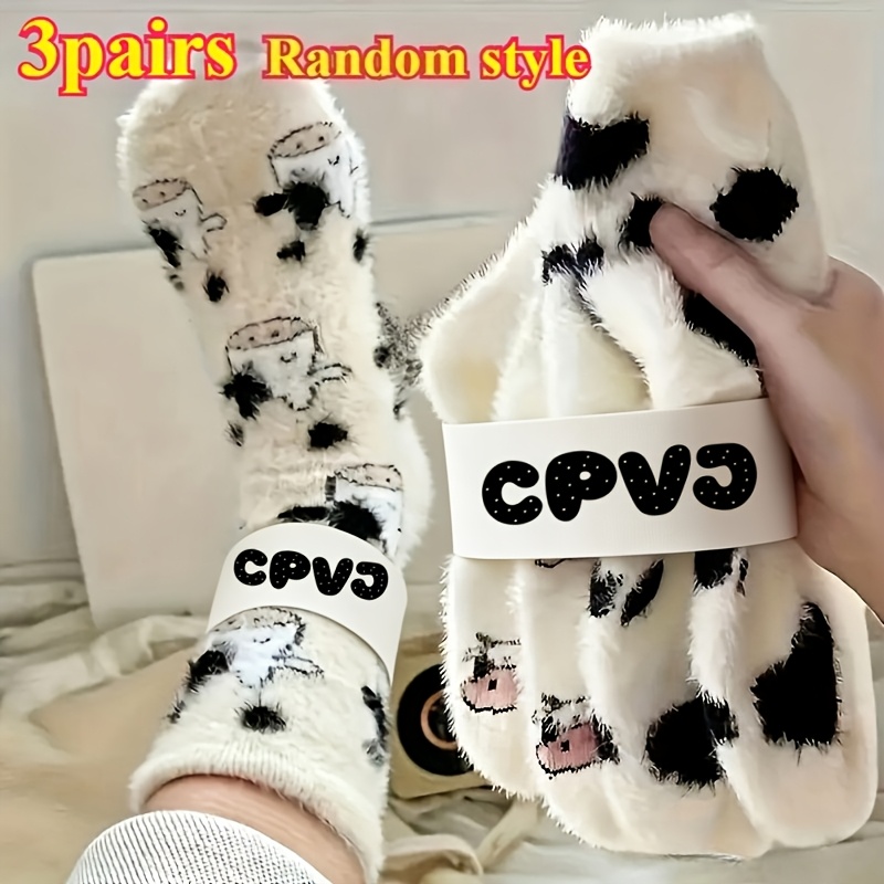 TEMU 3 Pairs Random Style Cow Print Spotted Little Dinosaur Socks For Women, Autumn/winter Plush Lined Warm Fluffy Soft Non-slip House Slippers