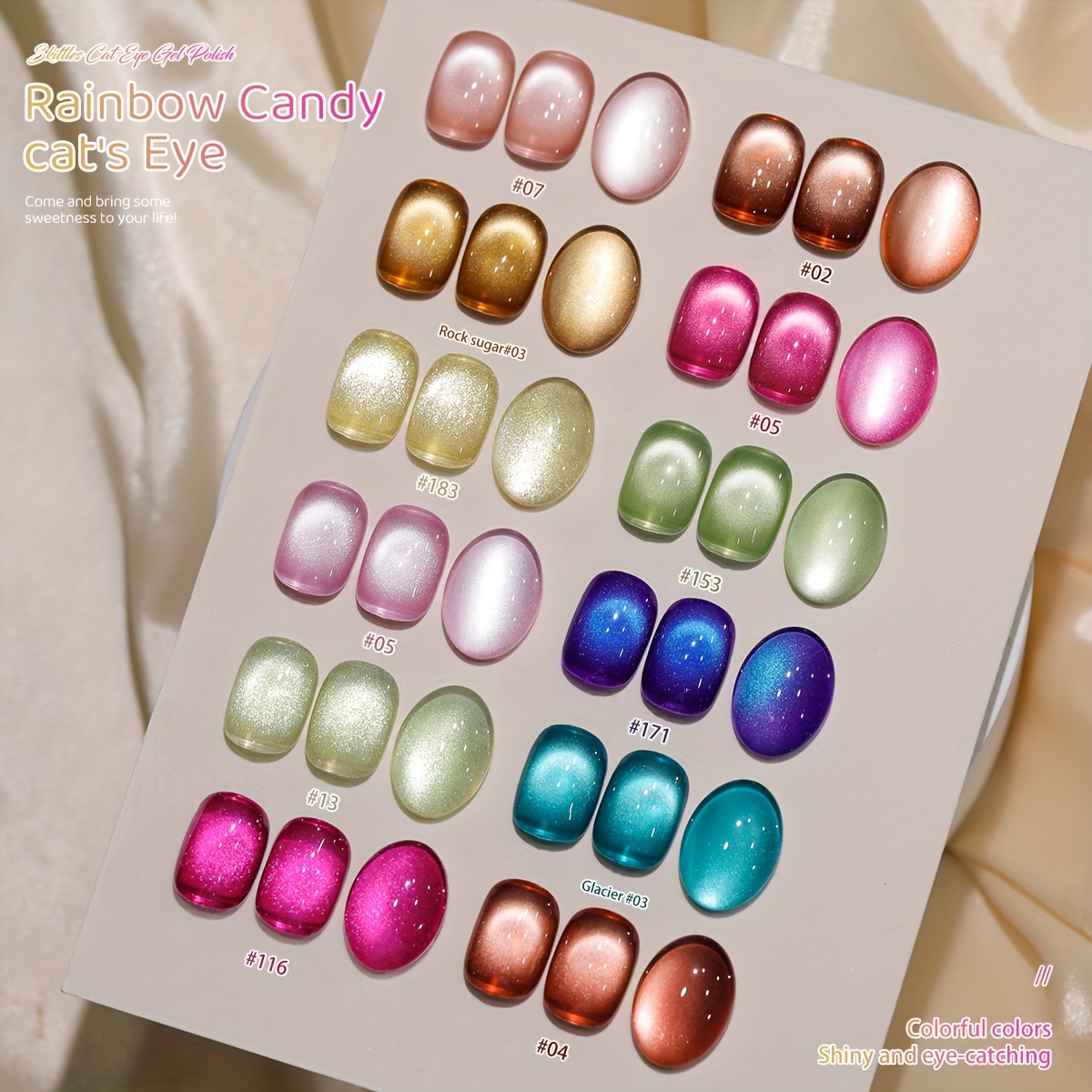 Image of 2025 Holographic Nail Art 12 Colors Set 15ml Reflective Magnetic Nail Gel Soak Led Gel Salon Nail Art Tools Gel
