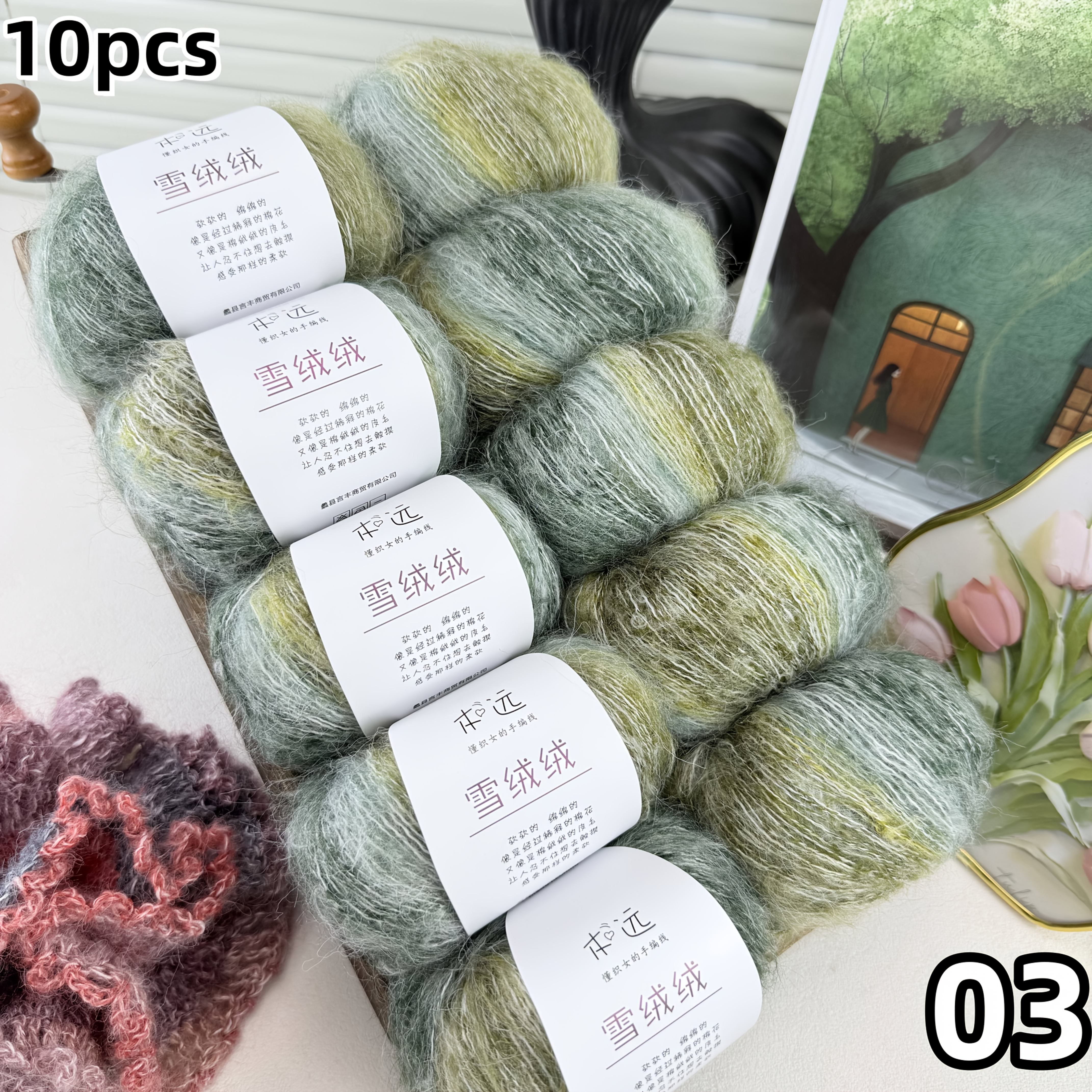 Image of 10 Skeins/250g/8.82oz -dye Yarn, Lightweight And Vibrant Colors, Fine Yarn For Spring And Summer, Sheer Yarn For Hand Knitting, Soft And Skin-friendly - 8.82oz