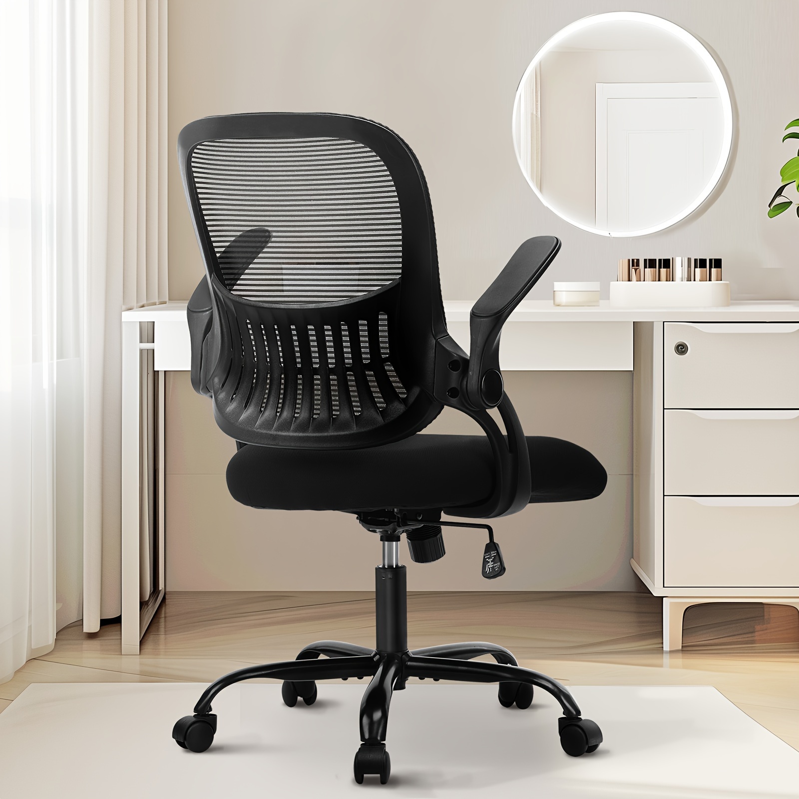 

Thicken Seat Cushion Mesh Chair With Adjustable High Back Lumbar Support And Flip-up Armrests, Executive Rolling Swivel Comfy Task Computer Chair For Home Office Chair, Ergonomic Desk Chair