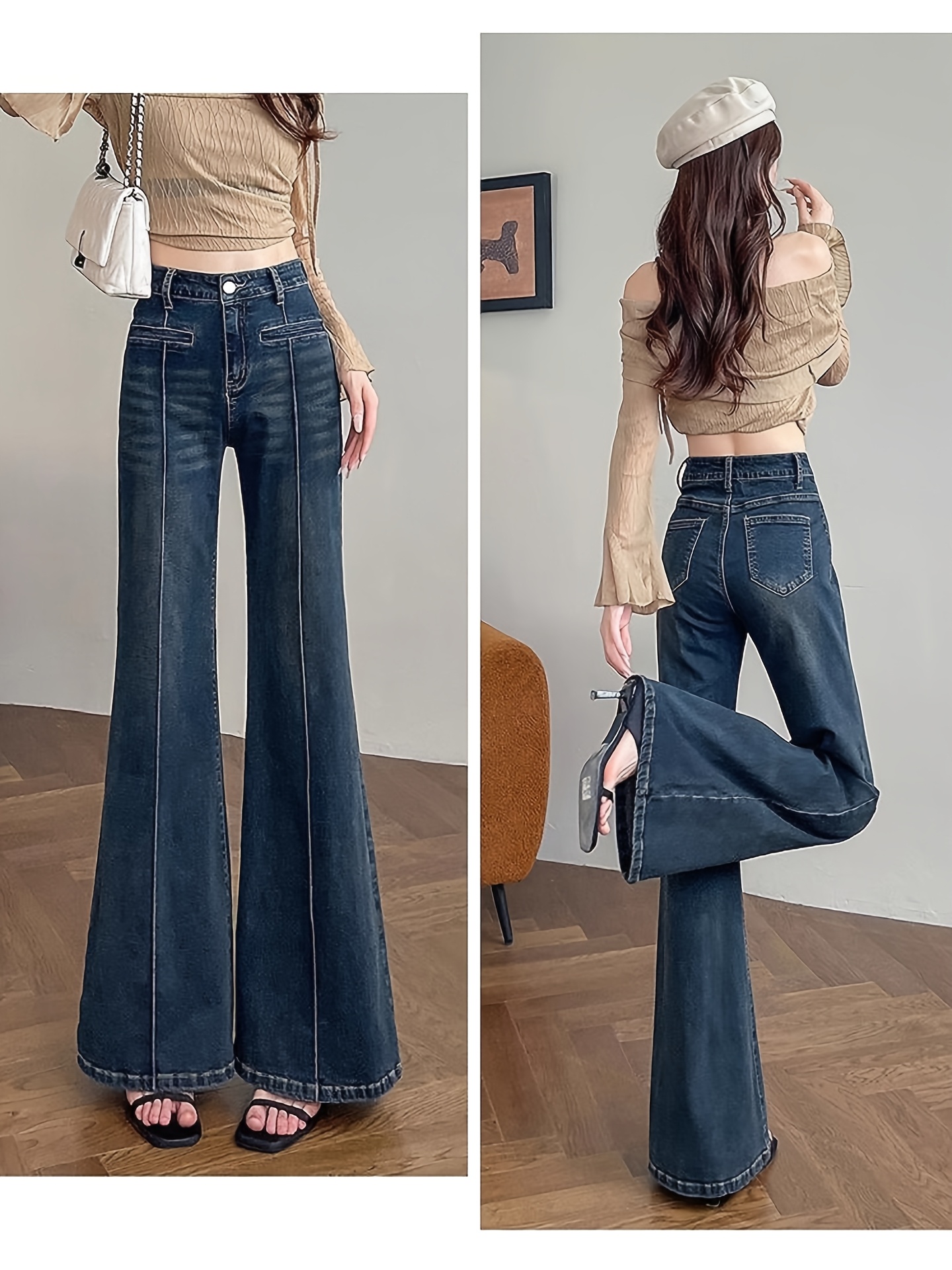 Women's High-Waisted Flared Jeans 