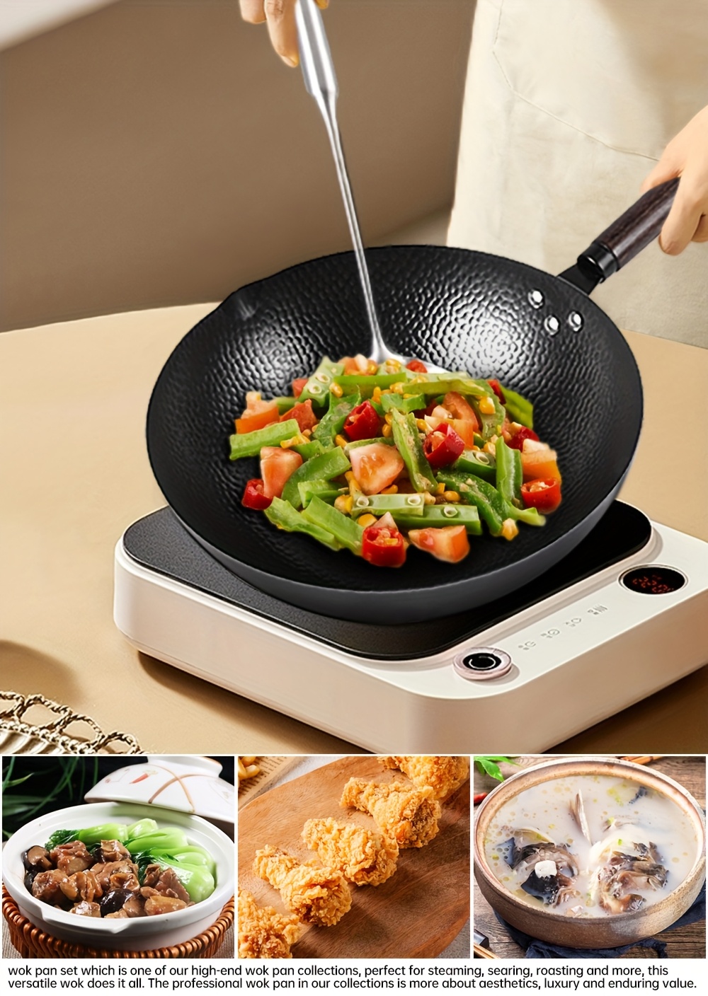   12pcs wok set 32cm     iron pan with wooden lid induction compatible non stick for gas stove electric halogen cooktops chinese style cookware set details 1