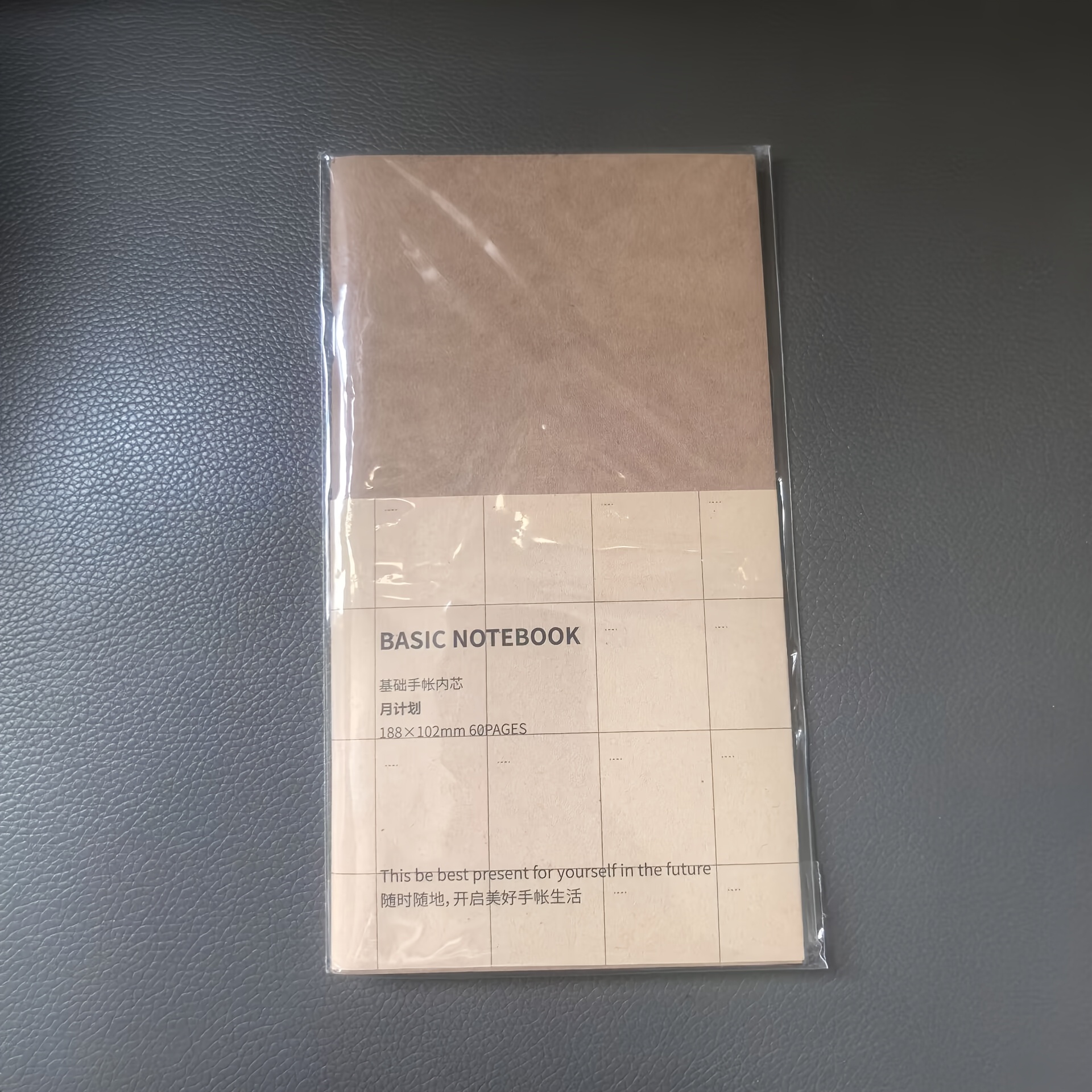 TEMU Recharge de bloc-notes de 60 pages Série Voyage TN Planner, fournitures scolaires et de bureau