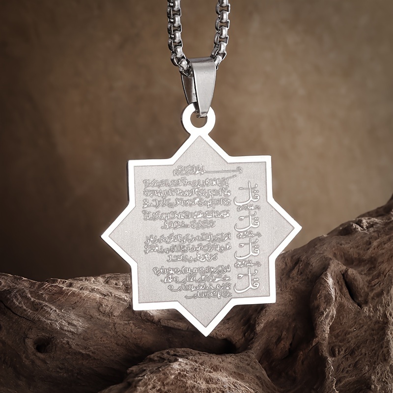 Women's Stainless Steel Eight-Pointed Star Engraved Arabic Scripture Pendant Necklace