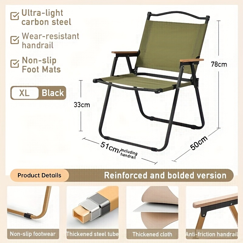TEMU Outdoor Fishing Picnic Chair, Beach Folding Chair, Lightweight , Suitable For Beach, Picnic, Hiking Wide Seat Outdoor Chair, Beige/green/black