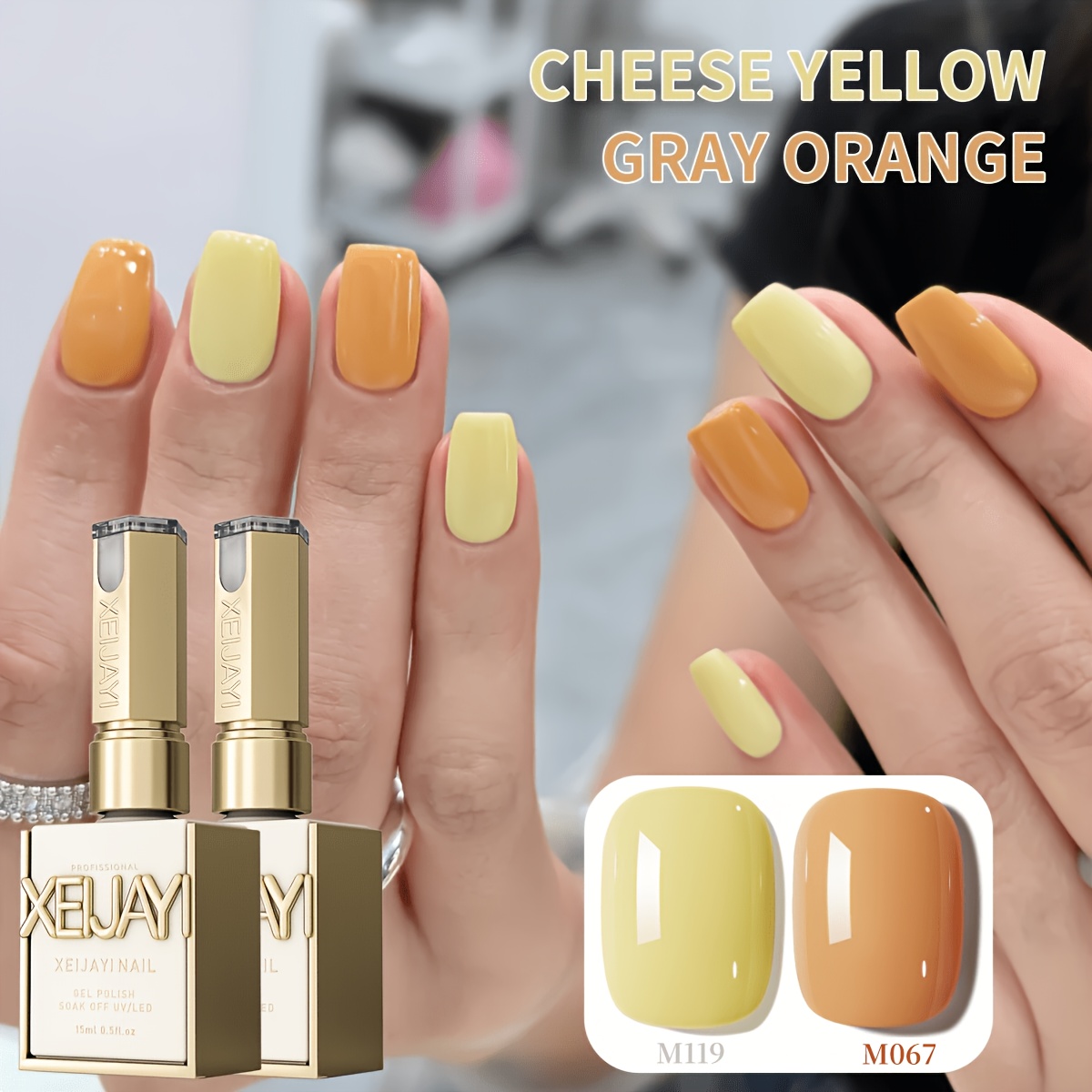 Image of Nail Polish Set 2 Colors 15ml Cream Orange Nail Gel Soaking Led Gel Salon Ladies Nail Art Tools Fashion Holographic Nail Art