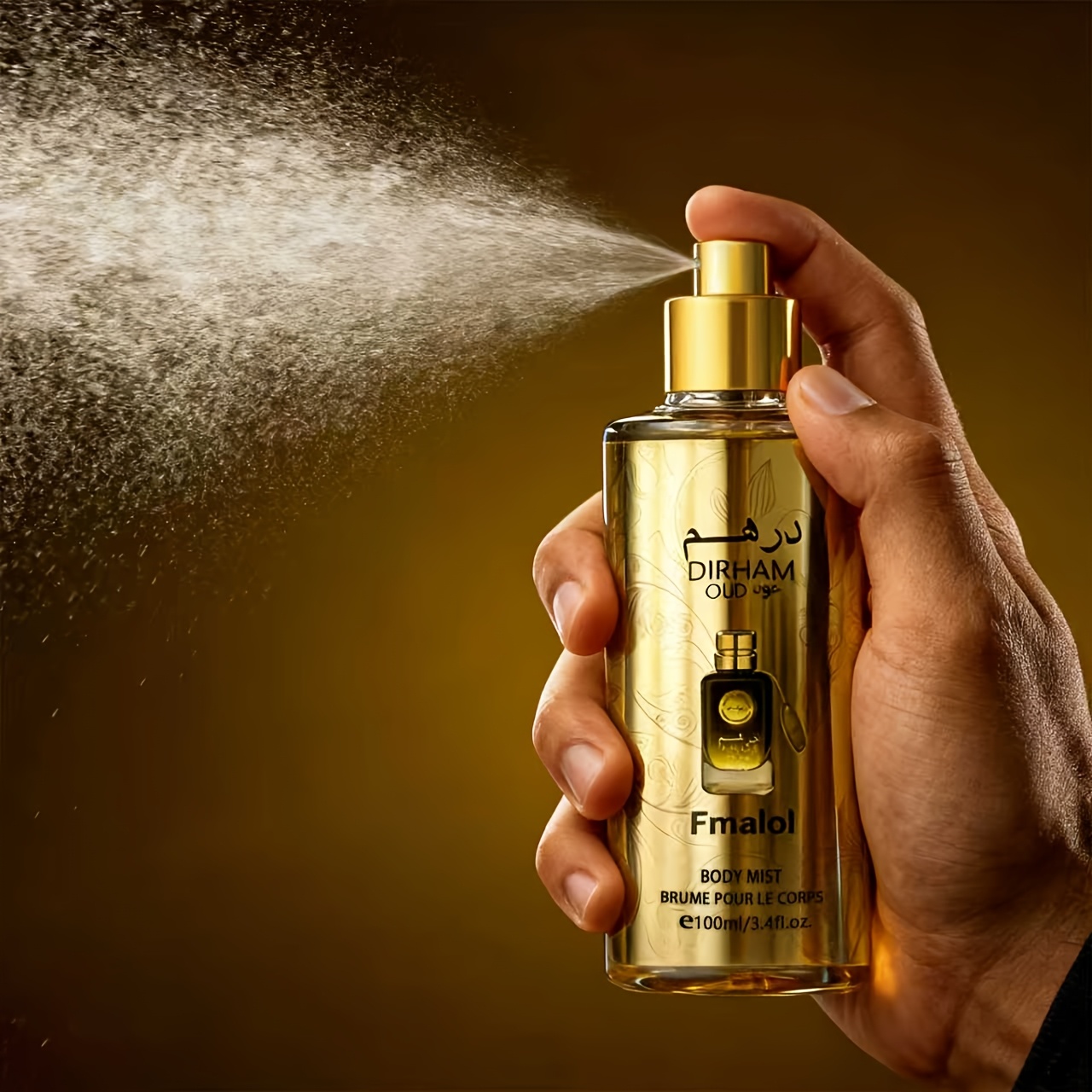 TEMU Dubai Agarwood Luxury , 3.4 Oz. High-end Arabic Gift Box, Designed With A Golden Patterned Teapot, Exquisitely Textured. Features An Oriental