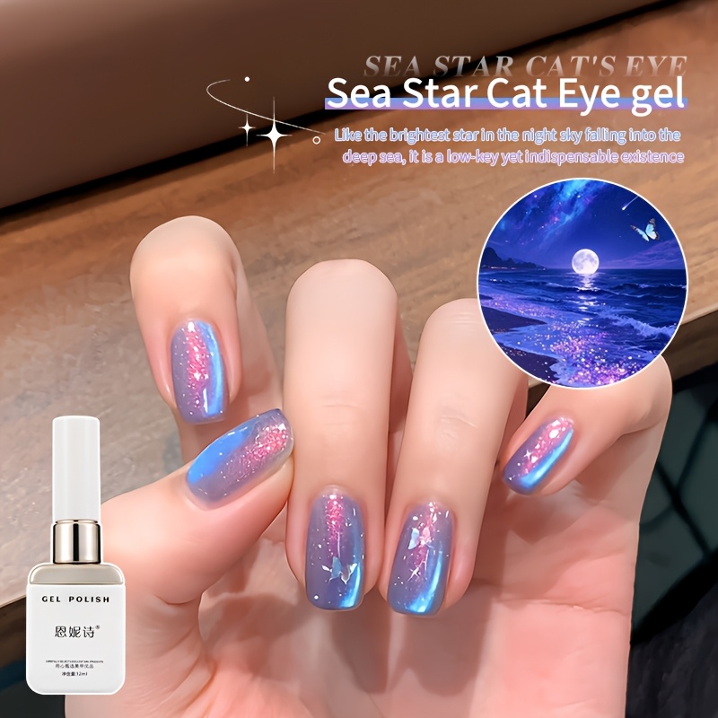 Image of Sea Eye Nail Polish 2026 New Gradient Satin Glass Bead Cat Eye Nail Art