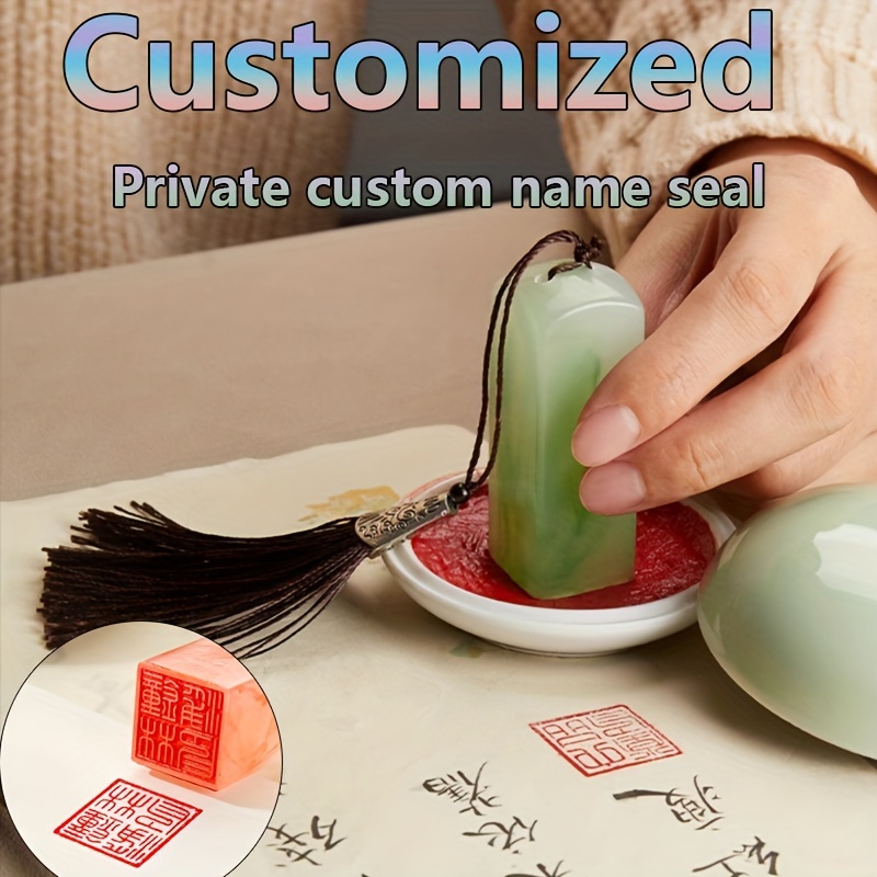 

Personalized Kit - Engraved Chinese Name For , , No Needed, For Decor & Personalized