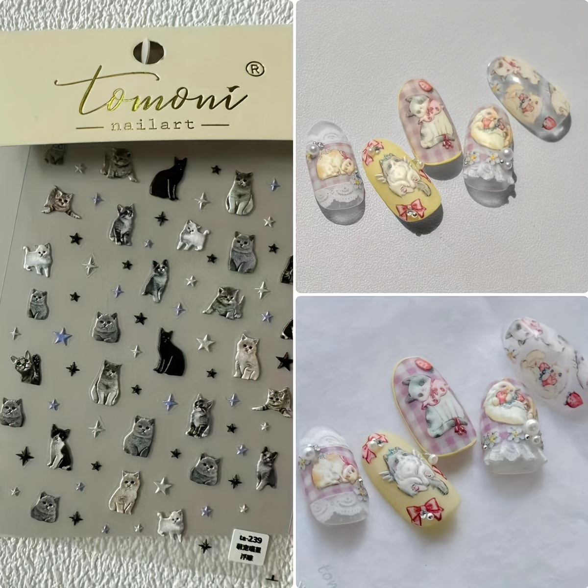 

Adorable 3d Cat Nail Art Stickers - Perfect For Diy Phone Cases & Journals, Single-use Pet Material, Ages 14+ Cat Stickers Cat Accessories