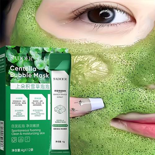 12pcs of bubble masks with hyaluronic acid extract centella asiatica extract niacinamide extract for skin cleansing and portable use